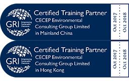 CECEP Environmental Consulting Group Certified as Training Partner