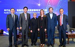CECEP Environmental Consulting Group was invited to participate in the 6th China SIF Annual Conference