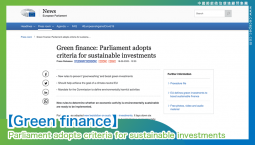 【Green finance】 Parliament adopts criteria for sustainable investments